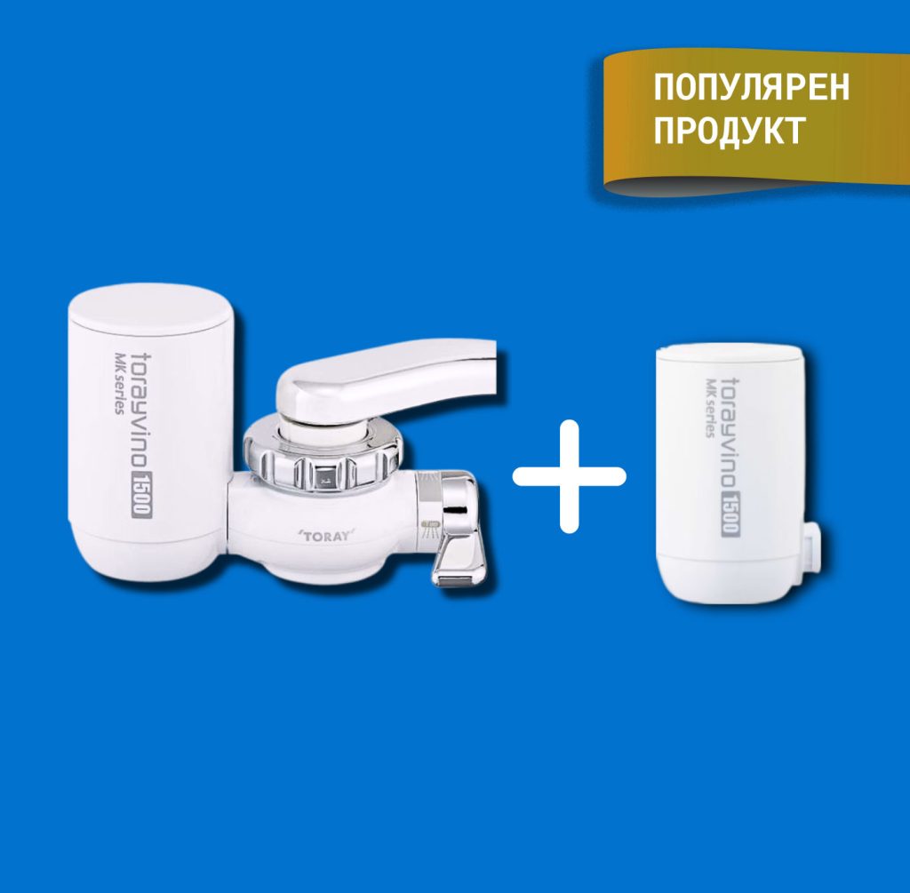 Пакетна промоция: пречиствател Torayvino с резервна касета