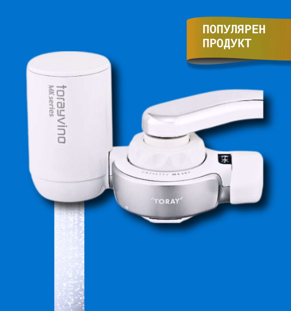 Голям филтър Torayvino MK-307LF с капацитет 4000 л.